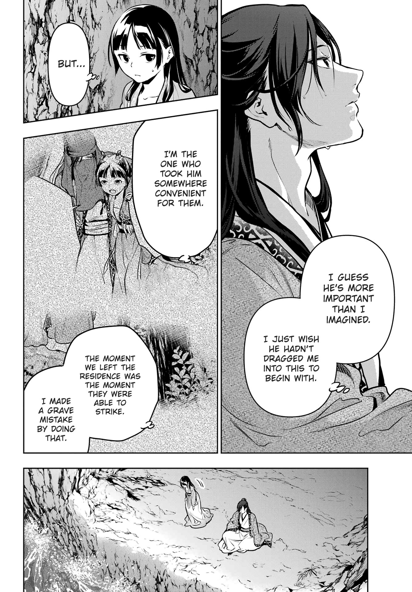 The Apothecary Diaries, Chapter 63.1 image 04